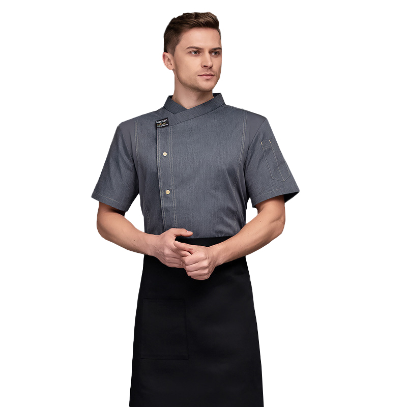 Catering Cooking grey Shirt Re - Wedding Job 评论和价格